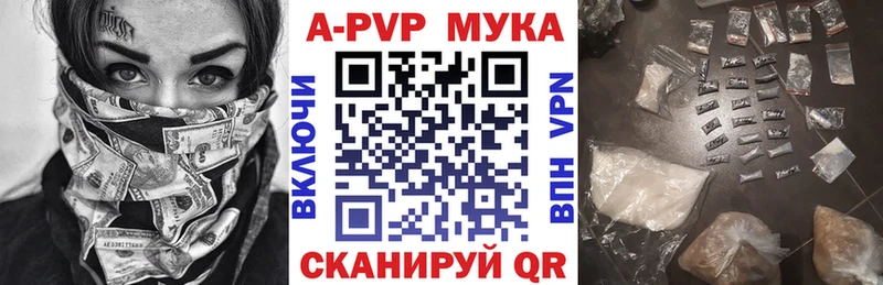 даркнет сайт Заозёрск Alfa_PVP СК КРИС