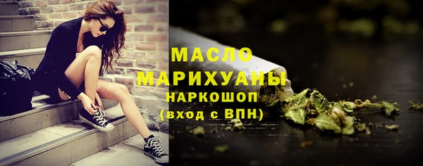 кокаин перу Горнозаводск