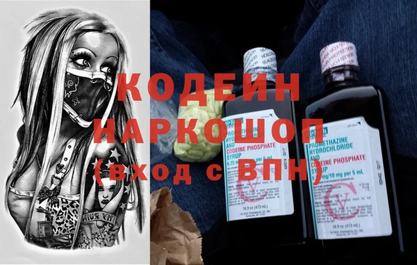 тгк Ханты-Мансийск