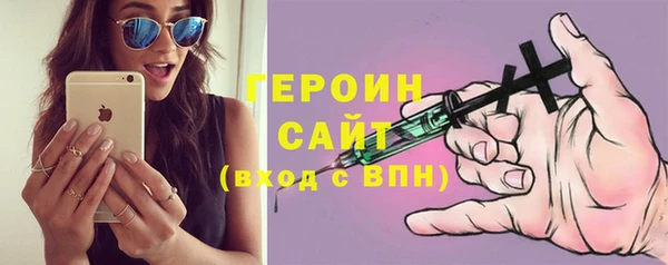 ПСИЛОЦИБИНОВЫЕ ГРИБЫ Хадыженск