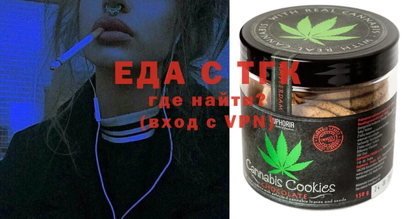 кокаин перу Горнозаводск