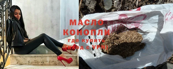 а пвп мука Фурманов