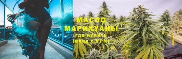 а пвп мука Фурманов