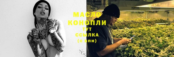 кокаин перу Горнозаводск