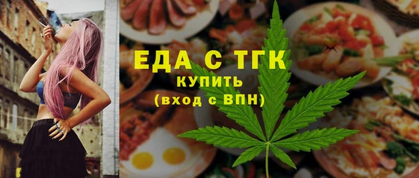 PSILOCYBIN Горняк