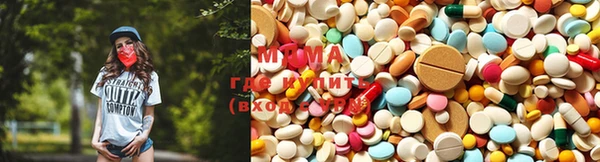 кокаин перу Горнозаводск